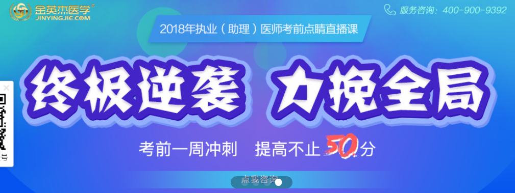 QQ截图20180807110345.png