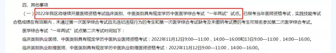 微信图片_20220209145225.jpg