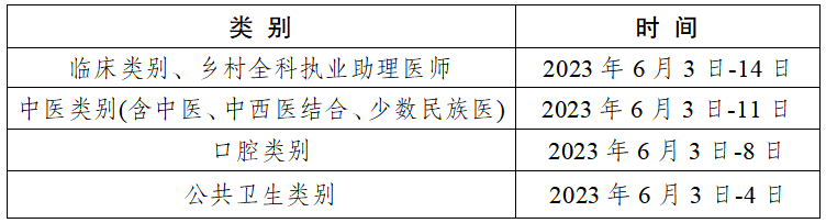 微信图片_20230130153036.png